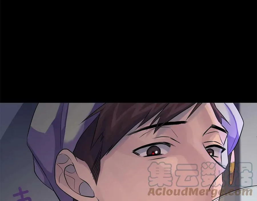 第25话 潜入者 第149页