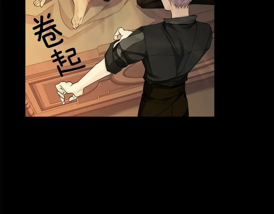 第23话 被发现了 第30页