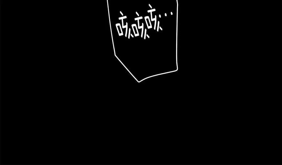 第23话 被发现了 第58页