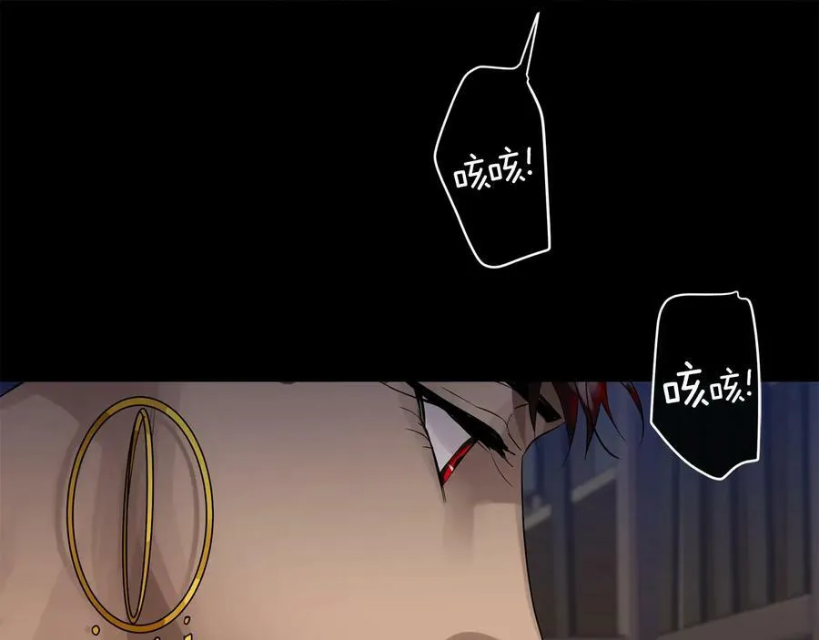 第23话 被发现了 第70页