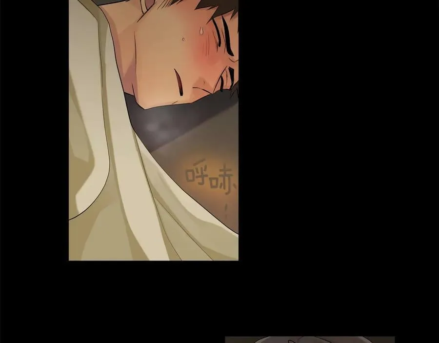 第23话 被发现了 第99页
