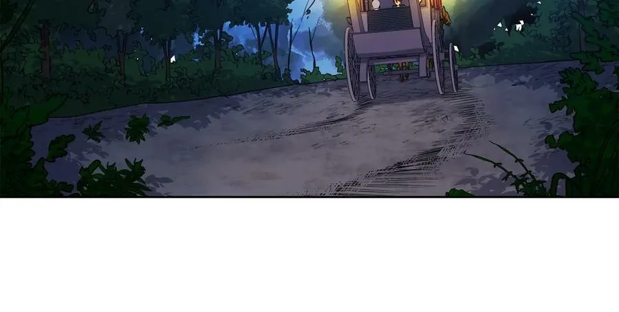 第21话 黑幕拉开 第4页