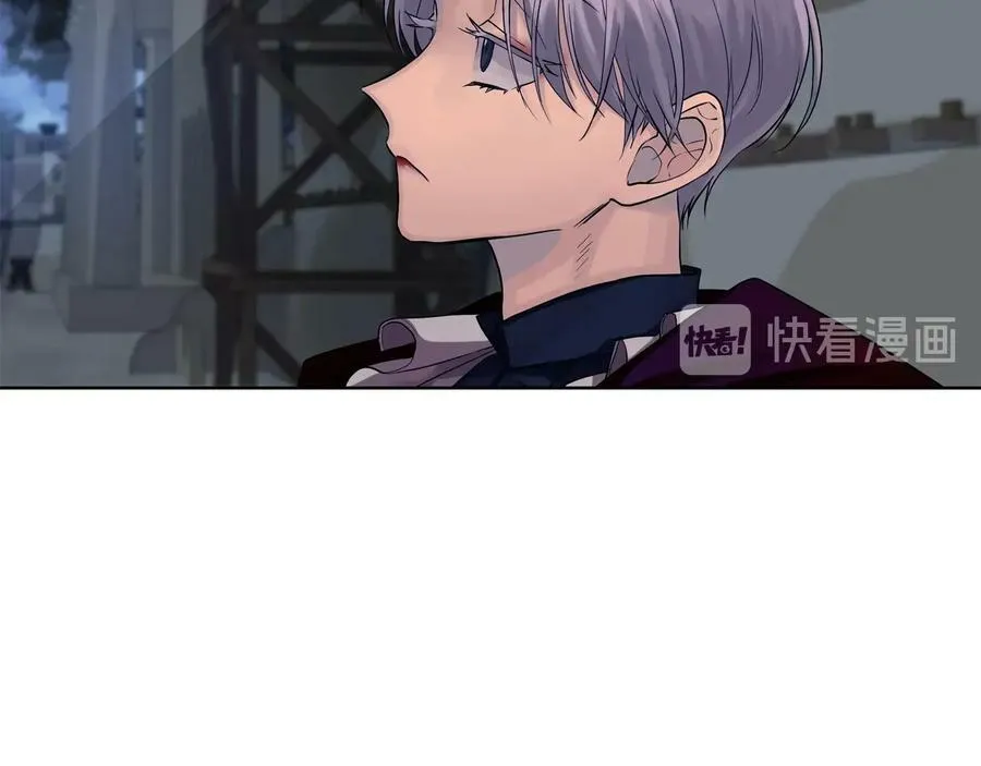 第21话 黑幕拉开 第58页