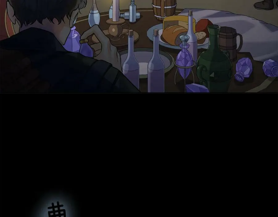 第21话 黑幕拉开 第68页