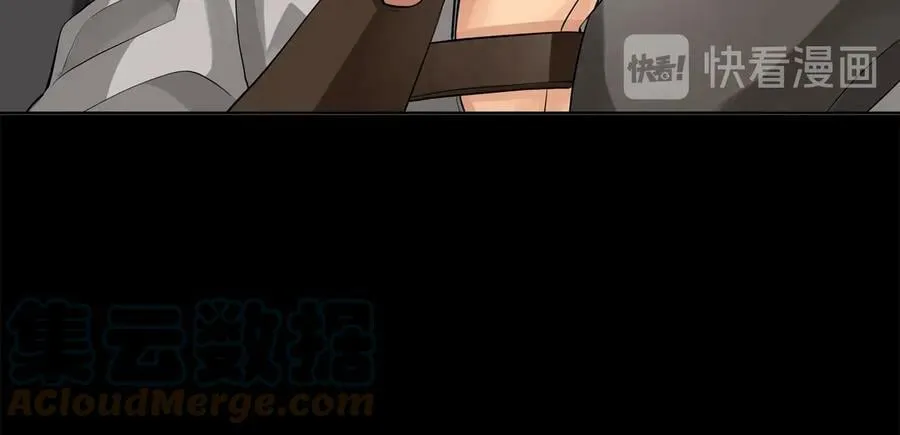 第21话 黑幕拉开 第117页