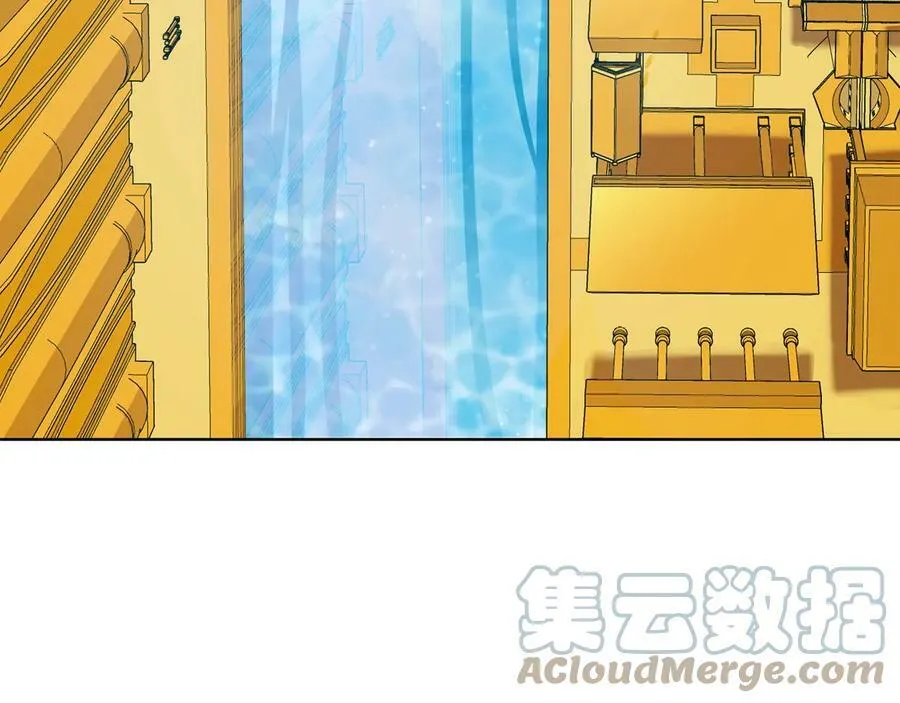 第20话 新的朋友 第9页