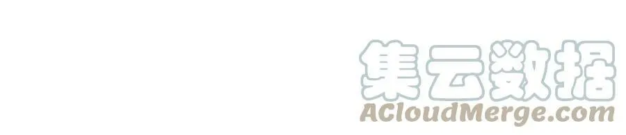 第20话 新的朋友 第37页
