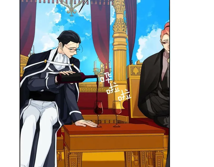 第20话 新的朋友 第51页