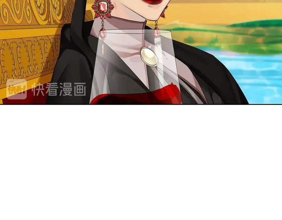 第20话 新的朋友 第55页