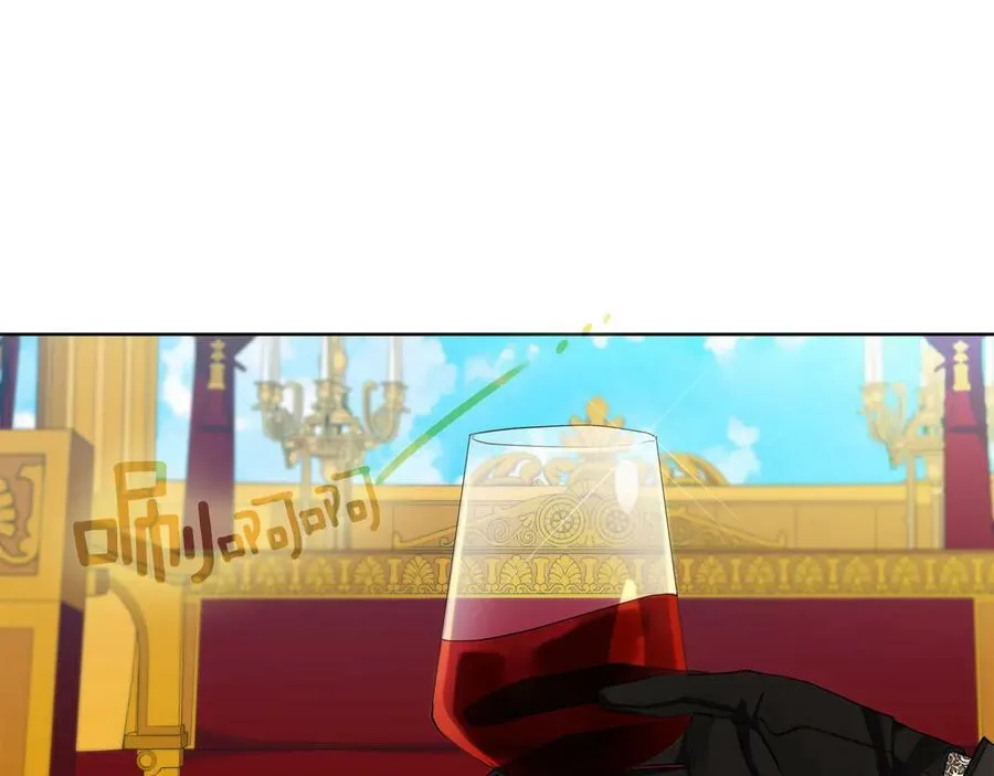 第20话 新的朋友 第56页