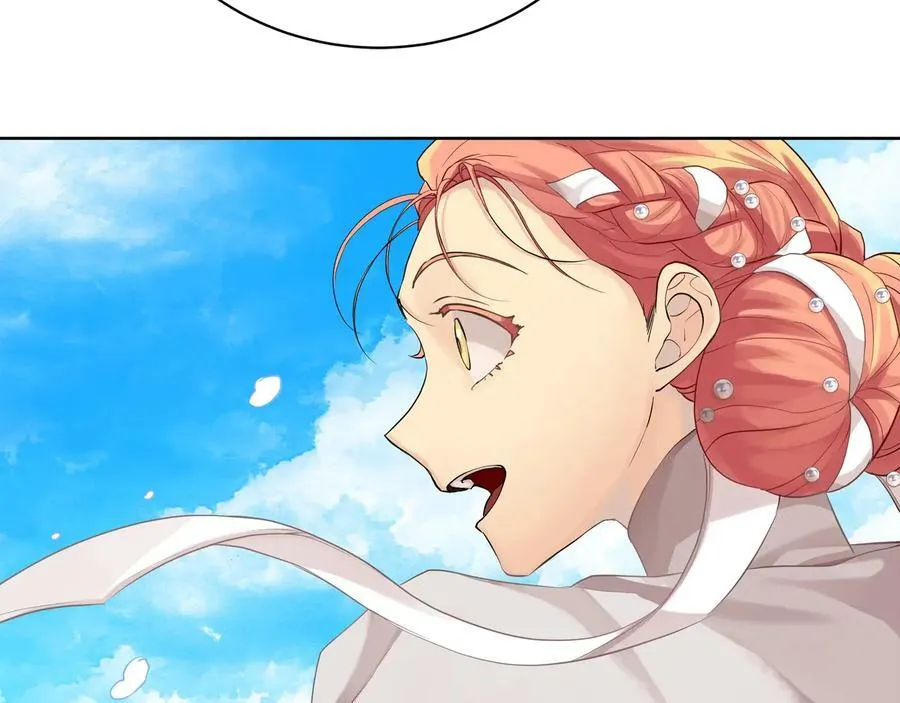 第20话 新的朋友 第82页