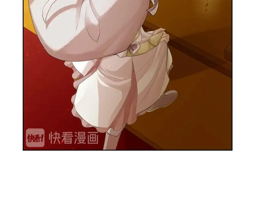 第20话 新的朋友 第96页