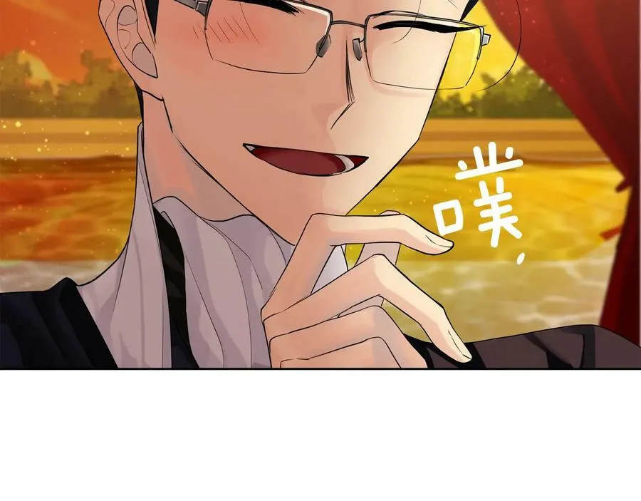 第20话 新的朋友 第111页