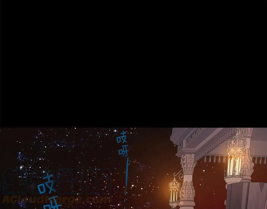 第20话 新的朋友 第129页