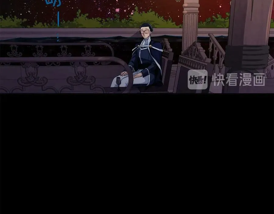 第20话 新的朋友 第130页