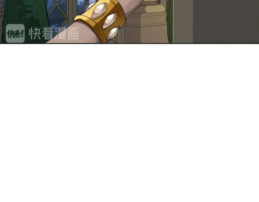 第19话 误会大了 第16页