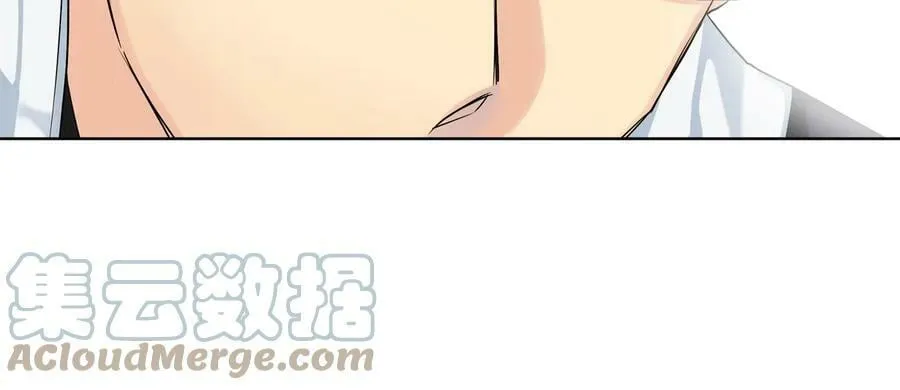 第19话 误会大了 第61页