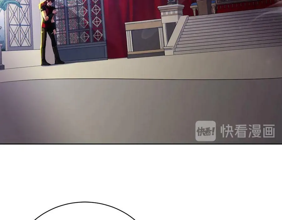 第18话 无条件追随 第3页