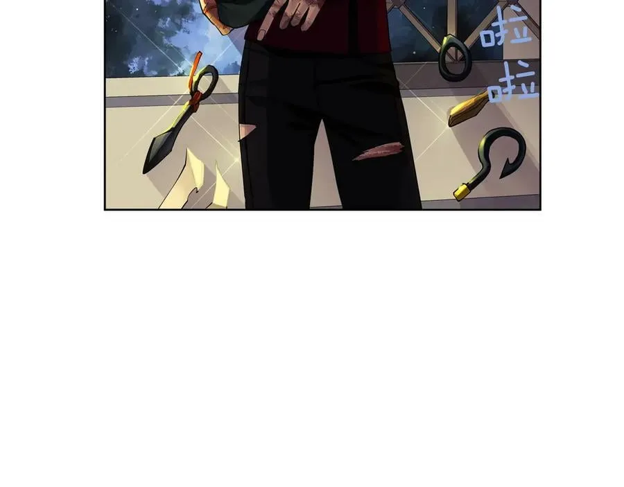 第18话 无条件追随 第7页