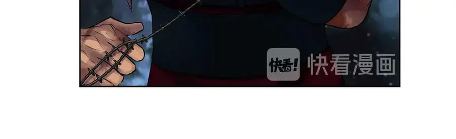 第18话 无条件追随 第46页