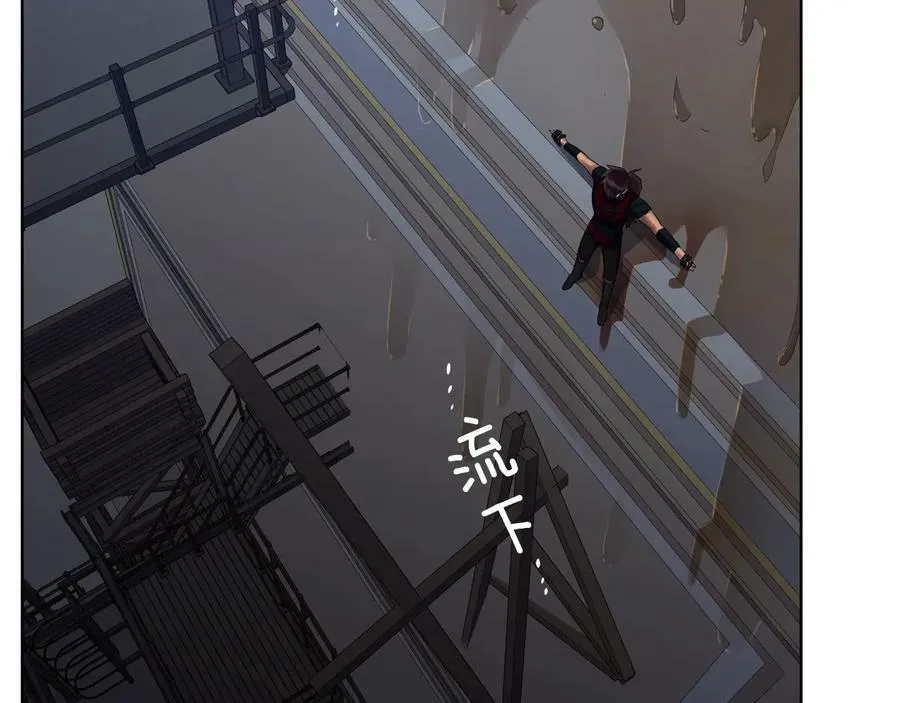 第18话 无条件追随 第48页