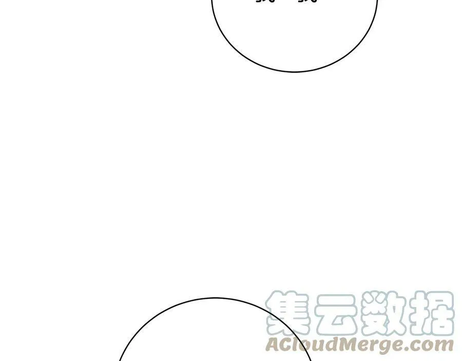 第18话 无条件追随 第65页