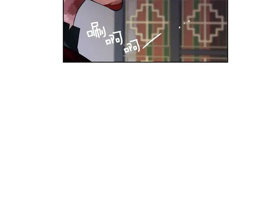 第18话 无条件追随 第72页
