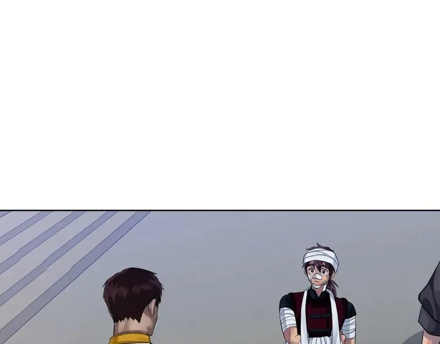 第18话 无条件追随 第114页
