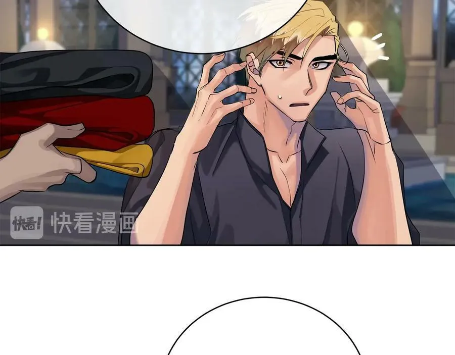 第18话 无条件追随 第126页