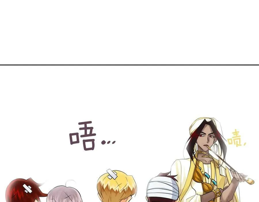 第18话 无条件追随 第135页