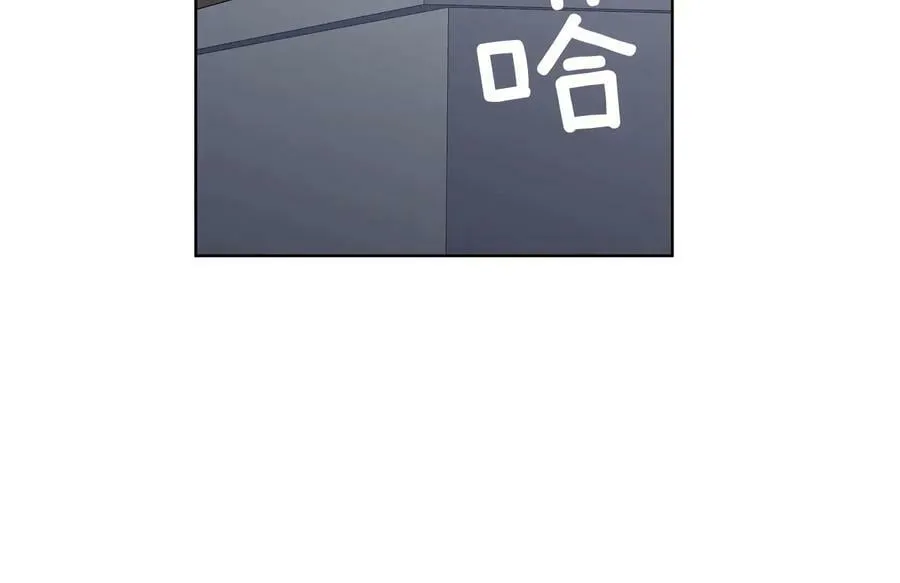 第18话 无条件追随 第148页