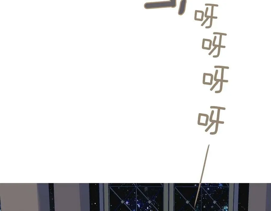 第18话 无条件追随 第150页