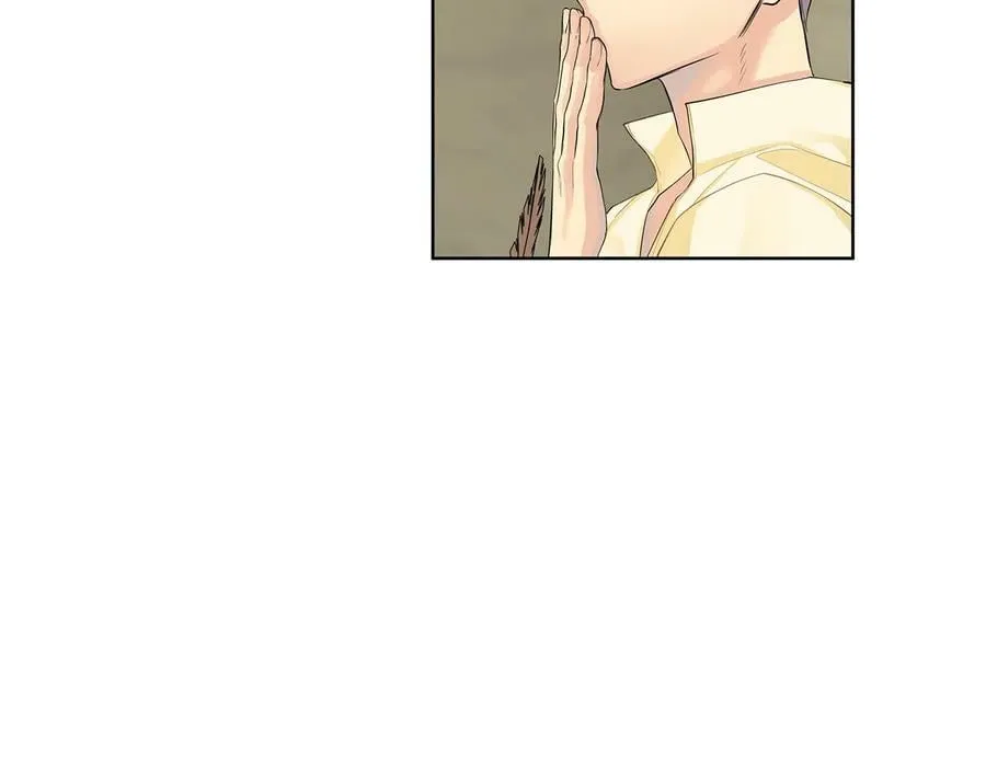 第17话 情感问题？ 第30页