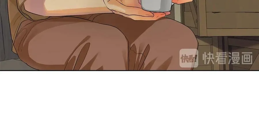 第17话 情感问题？ 第39页
