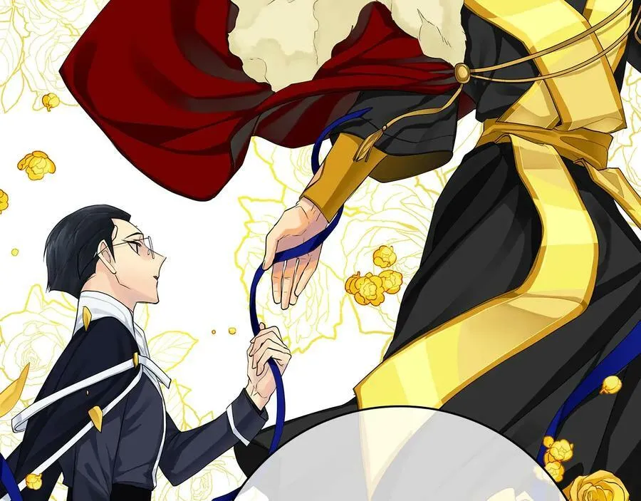 第17话 情感问题？ 第52页
