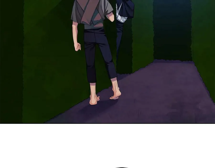 第17话 情感问题？ 第66页