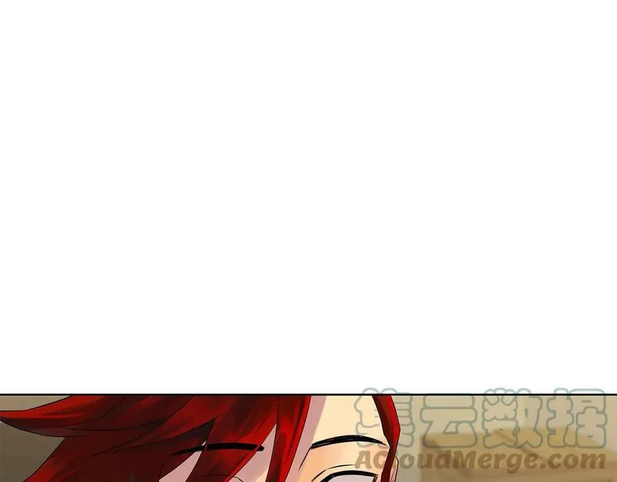 第17话 情感问题？ 第85页