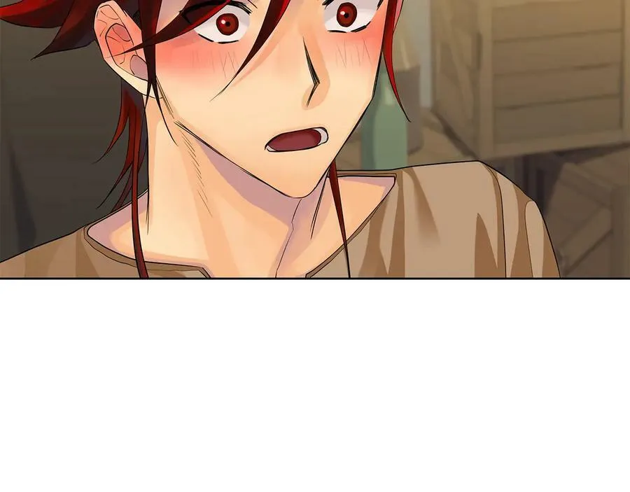 第17话 情感问题？ 第86页