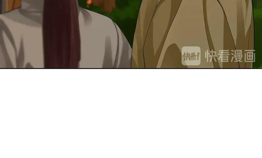 第17话 情感问题？ 第123页