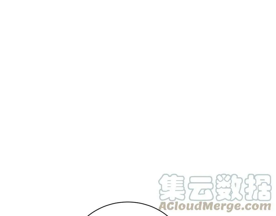 第17话 情感问题？ 第149页