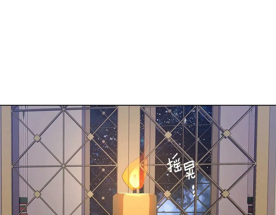 第17话 情感问题？ 第154页