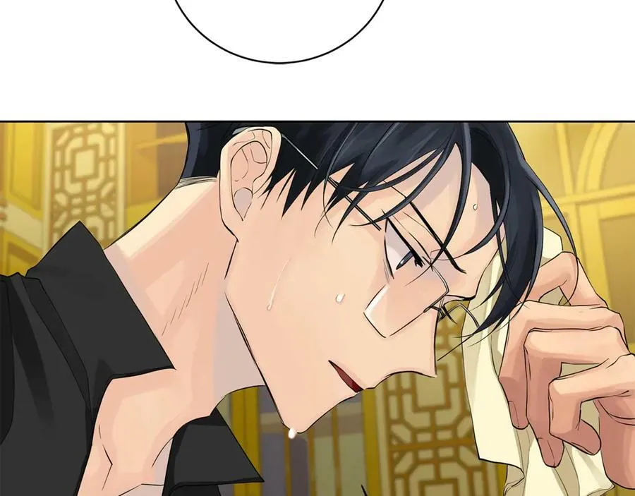第15话 烟雾弹 第30页