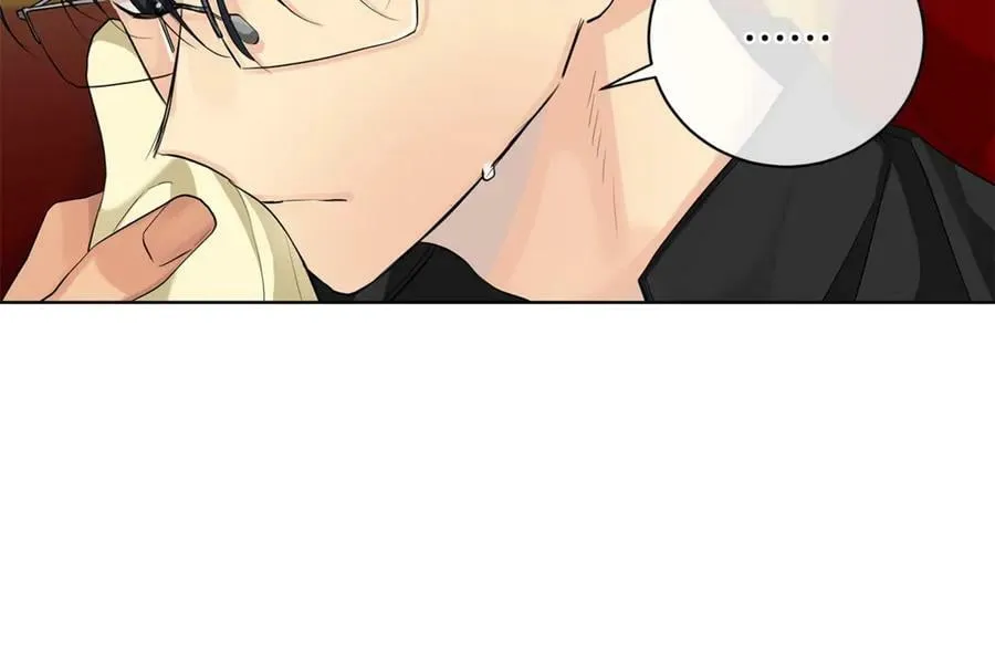 第15话 烟雾弹 第38页
