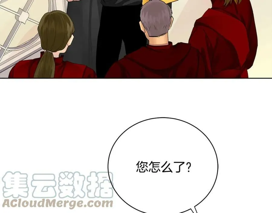 第15话 烟雾弹 第65页