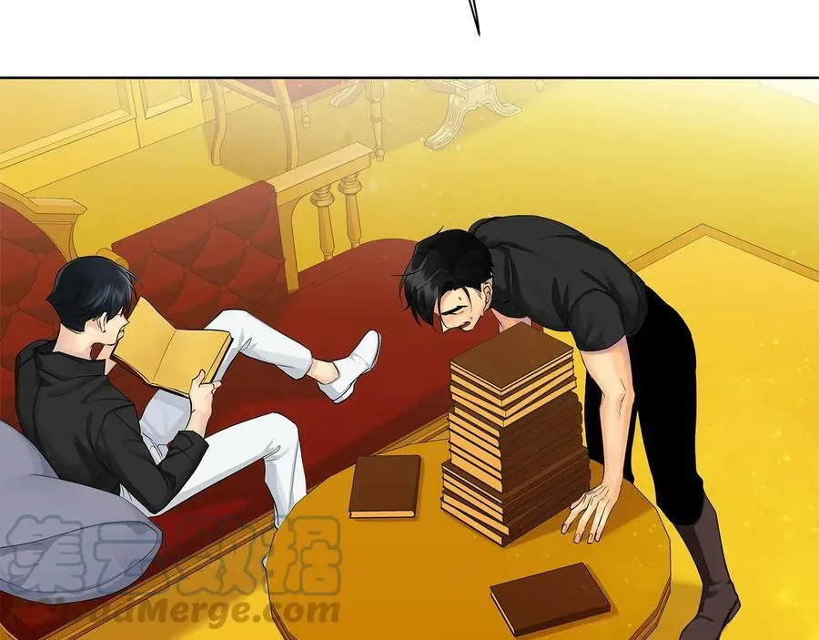 第16话 磕CP的后果 第5页