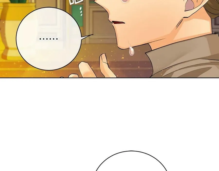 第16话 磕CP的后果 第84页