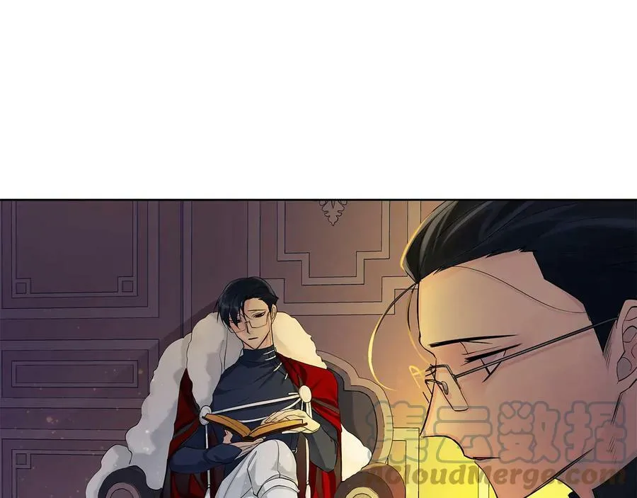 第16话 磕CP的后果 第121页
