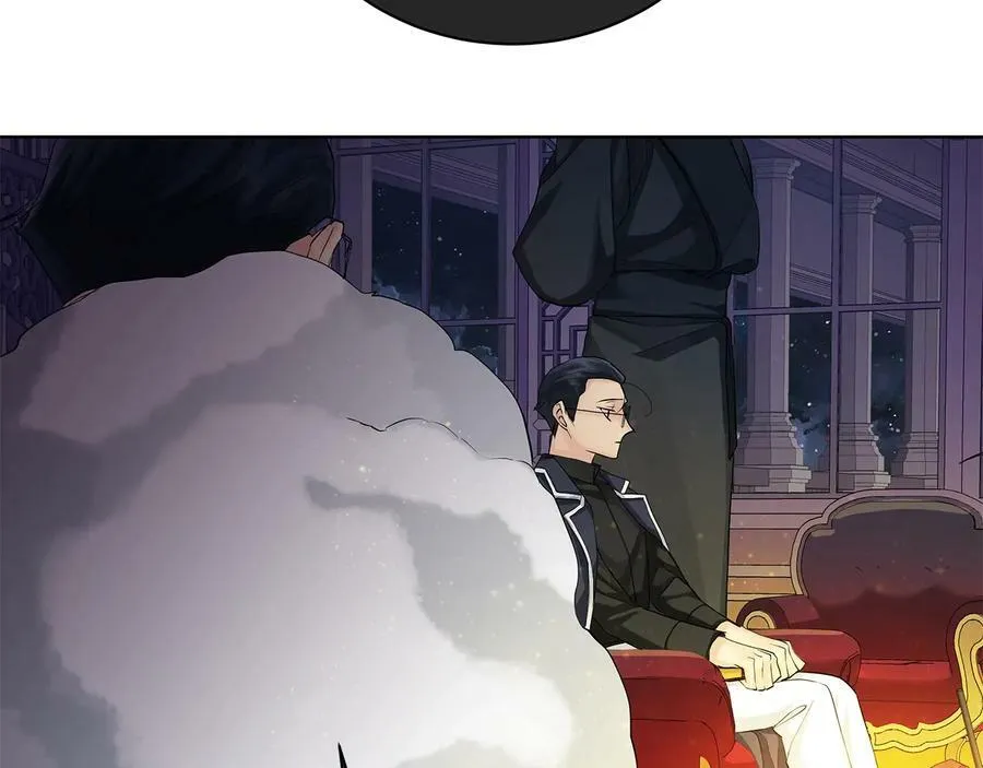 第16话 磕CP的后果 第126页