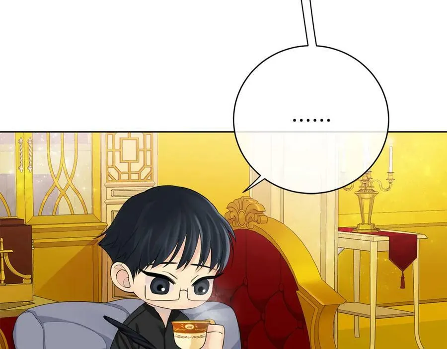 第14话 这剧情…不对劲 第19页