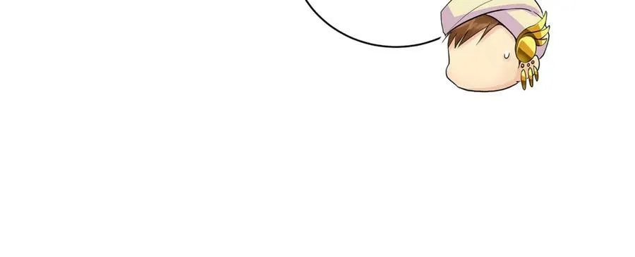 第14话 这剧情…不对劲 第26页